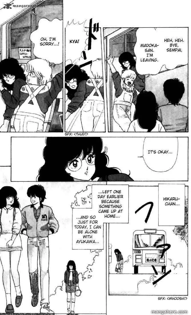 Orange Road Chapter 4 23